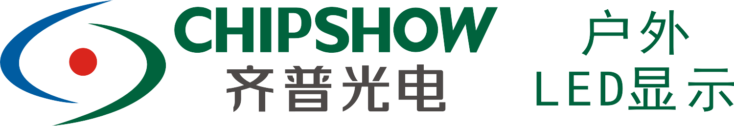 深圳市今年会·jnh光电子股份有限公司